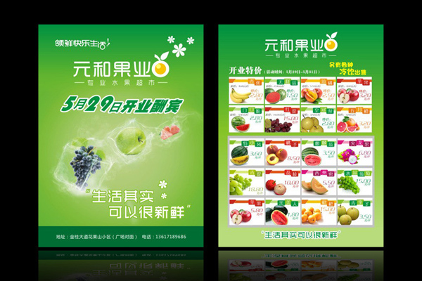 金華廣告公司的核心職能是什么？
