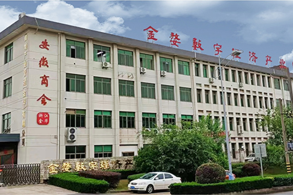 廠房大字設(shè)計時應(yīng)考慮哪些因素？
