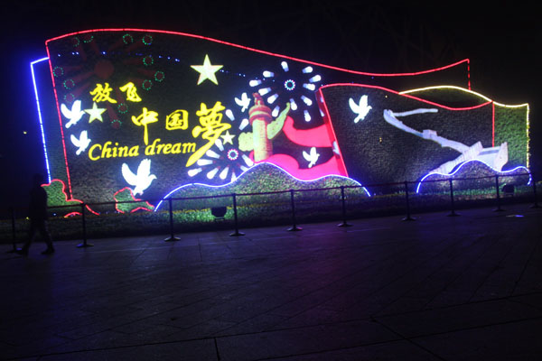 金華發(fā)光字主要包括哪幾種類型？